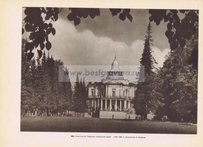 Фотография 0304.jpg