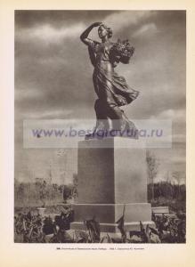 Фотография 0219.jpg