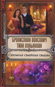 Фотография 0002.jpg