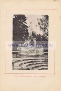Фотография 0047.jpg