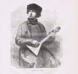 087 Деревенский музыкант.jpg