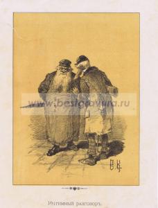 Фотография 0010.jpg