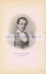 Фотография 0008.jpg