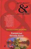 Фотография 0004.jpg