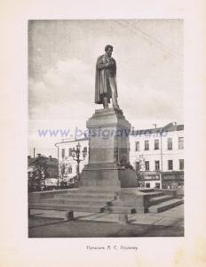 Фотография 0003.jpg