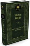 Фотография 0100.jpg