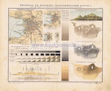 Фотография 0001.jpg