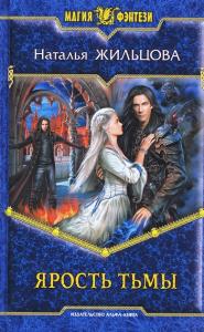 Фотография 0002.jpg