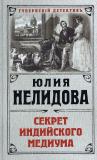 Фотография 0003.jpg