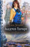 Фотография 0169.jpg