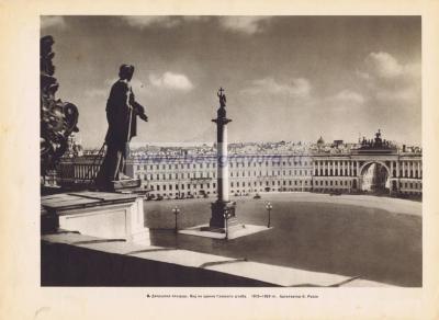 Фотография 0006.jpg