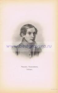 Фотография 0024.jpg