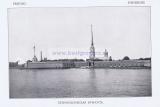 Фотография 0017.jpg