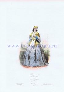 Шемаханская баядера.
