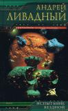 Фотография 0007.jpg