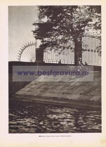 Фотография 0103.jpg