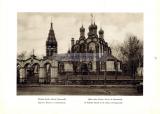 Фотография 0044.jpg