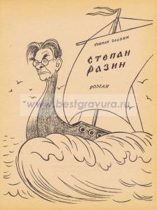 Фотография 0018.jpg