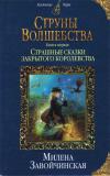 Фотография 0151.jpg