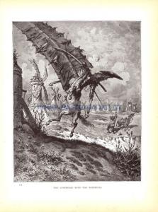 Приключение с ветряными мельницами.