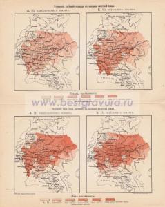 Фотография 0050.jpg