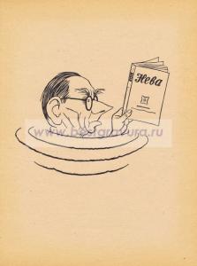 Фотография 0056.jpg