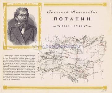Фотография 0032.jpg
