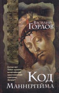 Фотография 0004.jpg