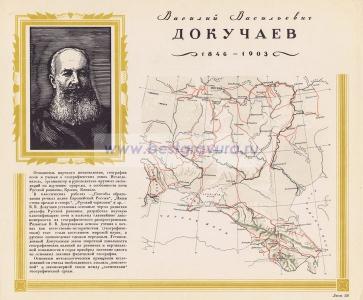 Фотография 0028.jpg