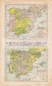 Фотография 0020.jpg