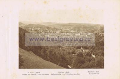 Фотография 0013.jpg