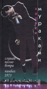 Фотография 0014.jpg