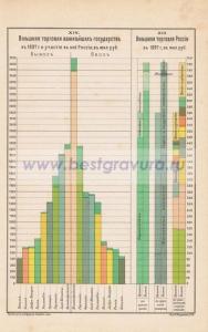 Фотография 0030.jpg