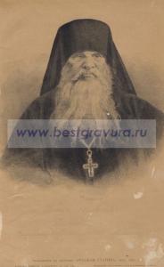 Фотография 0011.jpg