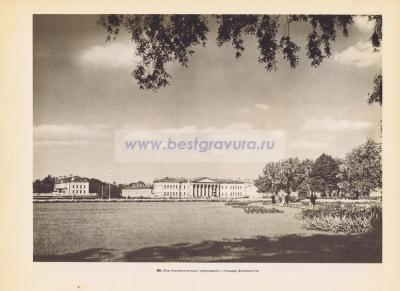 Фотография 0080.jpg