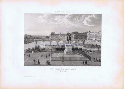 Фотография 0009.jpg