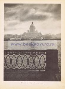 Фотография 0035.jpg