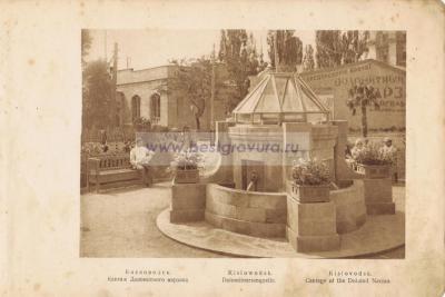 Фотография 0003.jpg