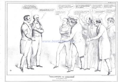 Скетч 176. "Следующий лидер".