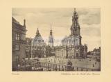 Фотография 0015.jpg