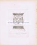 Фотография 0100.jpg