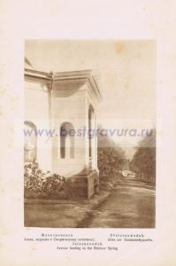 Фотография 0037.jpg