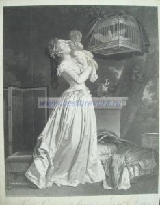 Первые ласки дня.