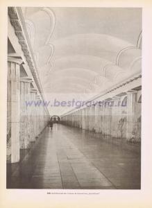 Фотография 0250.jpg