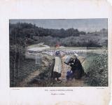 Фотография 0102.jpg