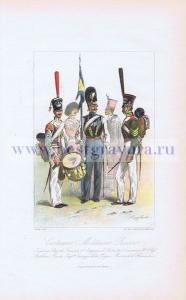 Военная форма русской императорской армии.