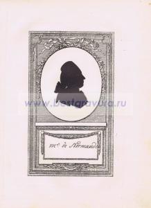 Фотография 0166.jpg