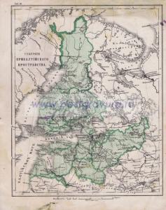 Фотография 0003.jpg