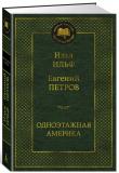 Фотография 0025.JPG