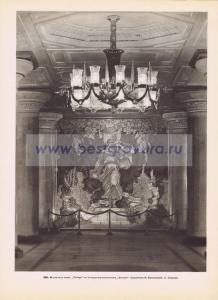 Фотография 0295.jpg